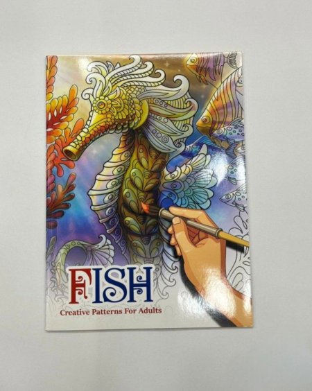 دفتر تلوين الحياة البحرية